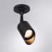 Купить Уличный светильник ARTE Lamp A1022AL-1BK| VIVID-LIGHT.RU