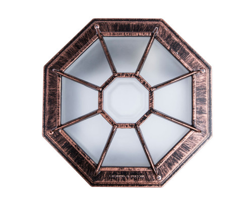 Купить Уличный светильник ARTE Lamp A3100PL-1AC| VIVID-LIGHT.RU