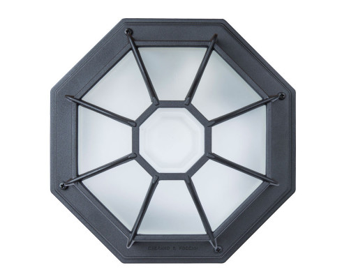 Купить Уличный светильник ARTE Lamp A3100PL-1BK| VIVID-LIGHT.RU