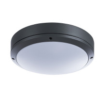 Уличный светильник ARTE Lamp A8154PF-2GY