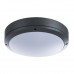 Заказать Уличный светильник ARTE Lamp A8154PF-2GY| VIVID-LIGHT.RU