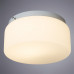 Заказать Уличный светильник ARTE Lamp A7720PL-1WH| VIVID-LIGHT.RU