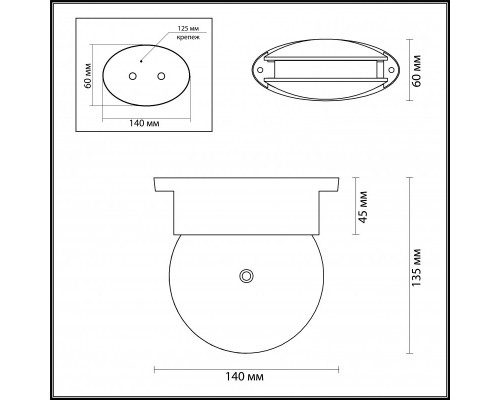 Сделать заказ Уличный светильник Odeon Light 3916/9CL| VIVID-LIGHT.RU
