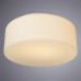 Купить Уличный светильник ARTE Lamp A7725PL-1WH| VIVID-LIGHT.RU