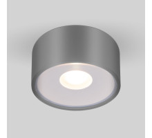 Уличный светильник Elektrostandard Light LED 2135 (35141/H) серый