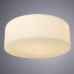 Оформить заказ Уличный светильник ARTE Lamp A7730PL-2WH| VIVID-LIGHT.RU