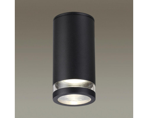 Оформить заказ Уличный светильник Odeon Light 6605/1C| VIVID-LIGHT.RU