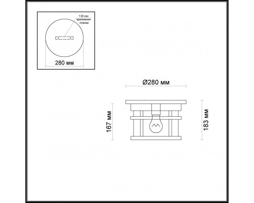 Сделать заказ Уличный светильник Odeon Light 4044/1C| VIVID-LIGHT.RU