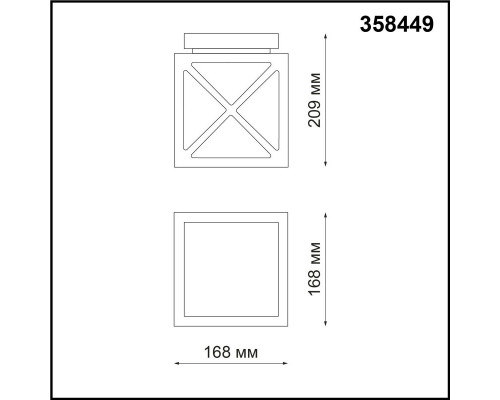 Сделать заказ Уличный светильник Novotech 358449| VIVID-LIGHT.RU