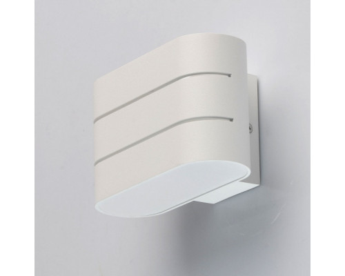 Купить Бра DeMarkt 492024002| VIVID-LIGHT.RU