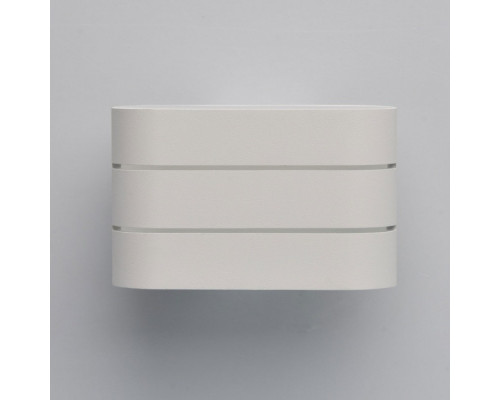 Купить Бра DeMarkt 492024002| VIVID-LIGHT.RU