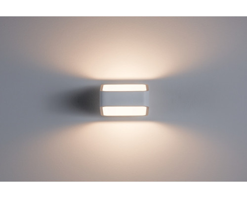 Оформить заказ Бра Paulmann 70796| VIVID-LIGHT.RU