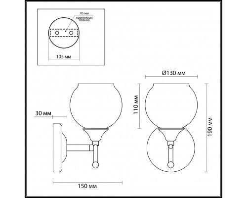 Заказать Бра LUMION 3507/1W| VIVID-LIGHT.RU