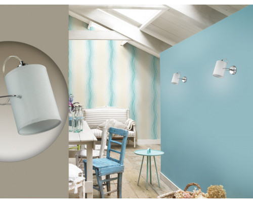 Заказать Бра LUMION 3522/1W| VIVID-LIGHT.RU