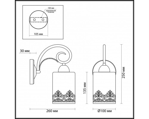 Заказать Бра LUMION 3070/1W| VIVID-LIGHT.RU