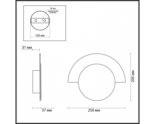 Купить Бра Odeon Light 3857/8WL| VIVID-LIGHT.RU