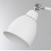 Купить Бра ARTE Lamp A2055AP-1WH| VIVID-LIGHT.RU