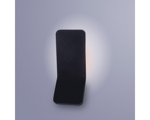 Оформить заказ Бра ARTE Lamp A8053AL-1GY| VIVID-LIGHT.RU