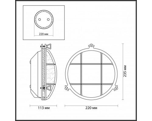 Оформить заказ Бра Odeon Light 4129/1W| VIVID-LIGHT.RU