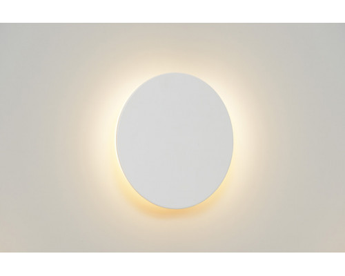 Оформить заказ Бра LUCIDE 46201/06/31| VIVID-LIGHT.RU