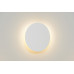 Оформить заказ Бра LUCIDE 46201/06/31| VIVID-LIGHT.RU