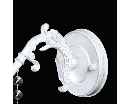 Купить Бра DeMarkt 683022801| VIVID-LIGHT.RU