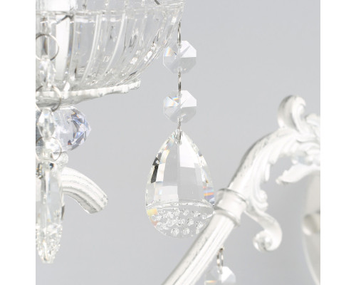 Купить Бра DeMarkt 683022801| VIVID-LIGHT.RU