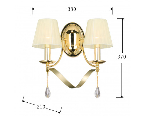 Купить Бра Favourite 2596-2W| VIVID-LIGHT.RU