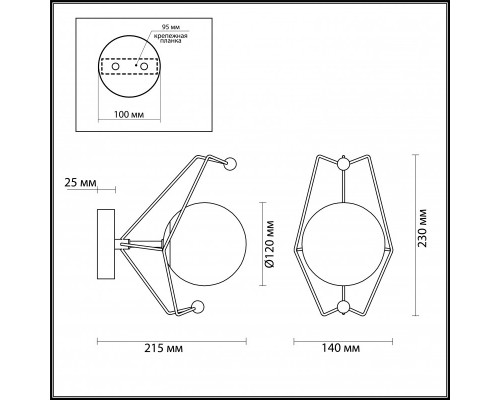 Оформить заказ Бра LUMION 4467/1W| VIVID-LIGHT.RU
