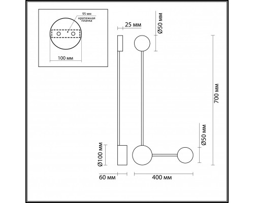 Сделать заказ Бра Odeon Light 3900/10WG| VIVID-LIGHT.RU