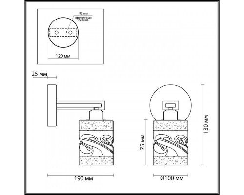 Заказать Бра LUMION 4491/1W| VIVID-LIGHT.RU