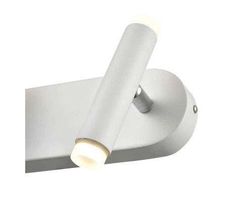 Оформить заказ Бра Vele Luce VL7161W02| VIVID-LIGHT.RU