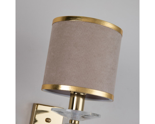 Оформить заказ Бра Favourite 2689-1W| VIVID-LIGHT.RU