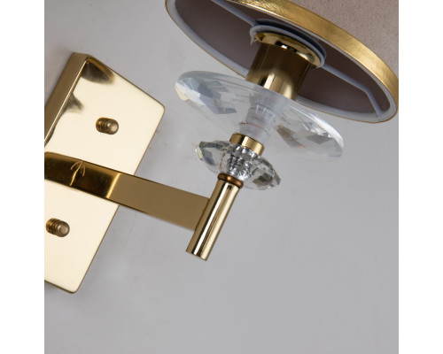 Оформить заказ Бра Favourite 2689-1W| VIVID-LIGHT.RU