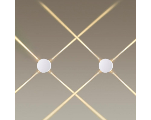 Заказать Бра Odeon Light 4261/8WL| VIVID-LIGHT.RU