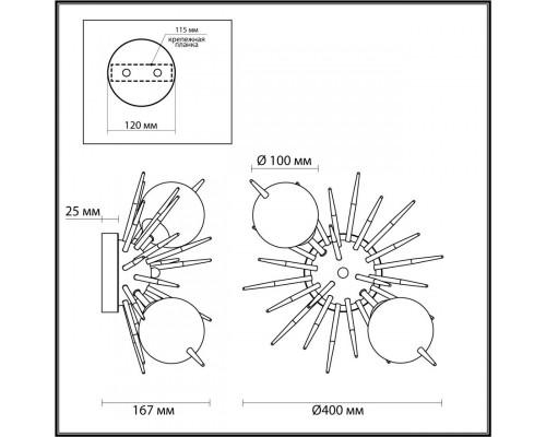 Заказать Бра Odeon Light 4787/2W| VIVID-LIGHT.RU