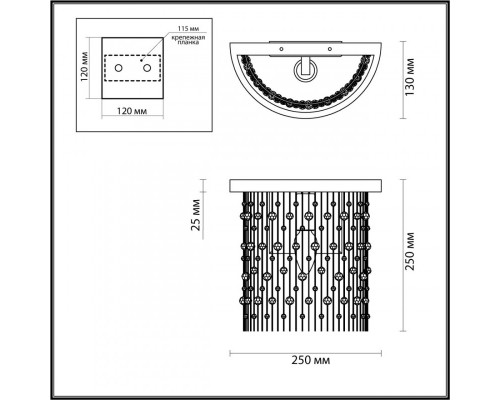 Купить Бра Odeon Light 4844/1W| VIVID-LIGHT.RU