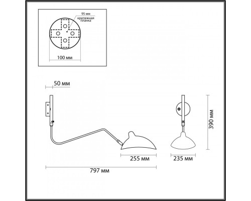 Заказать Бра Odeon Light 4830/1W| VIVID-LIGHT.RU