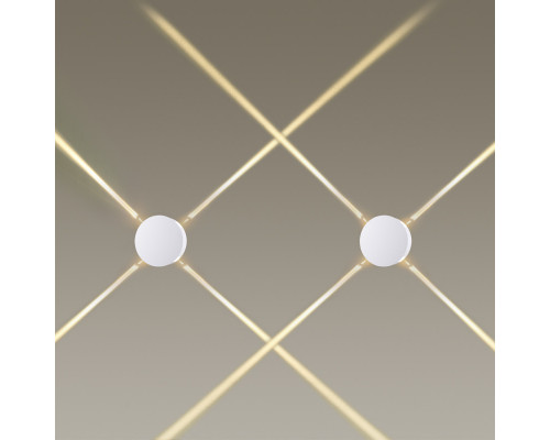 Заказать Бра Odeon Light 4261/8WL| VIVID-LIGHT.RU