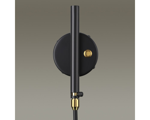 Заказать Бра Odeon Light 4830/1W| VIVID-LIGHT.RU