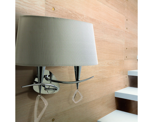 Оформить заказ Бра Mantra 1648| VIVID-LIGHT.RU