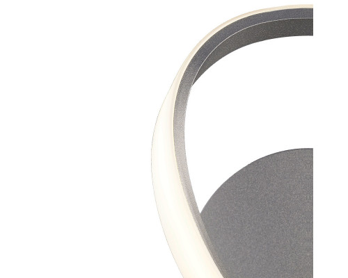 Оформить заказ Бра Mantra 4993| VIVID-LIGHT.RU