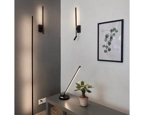 Заказать Бра Mantra 6701| VIVID-LIGHT.RU