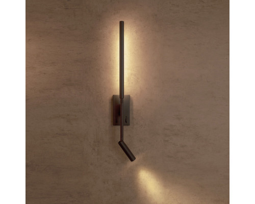 Сделать заказ Бра Mantra 6703| VIVID-LIGHT.RU