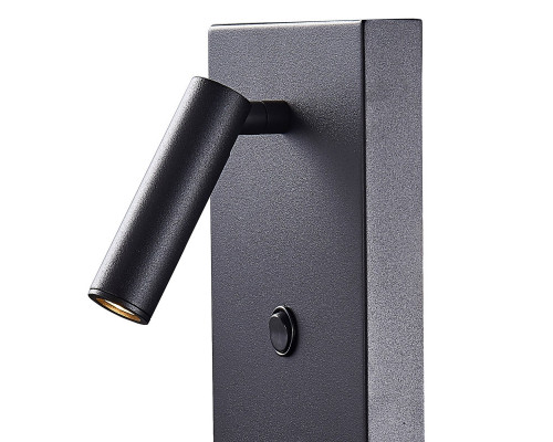 Оформить заказ Бра Mantra 6752| VIVID-LIGHT.RU