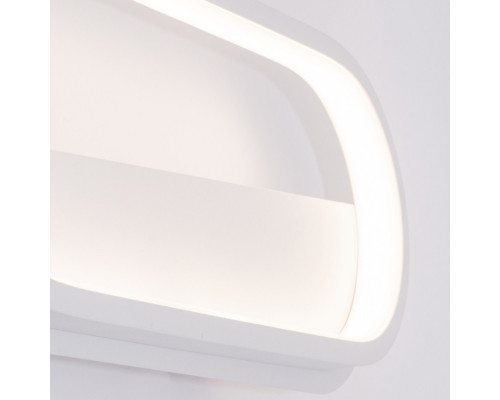 Купить Бра Mantra 7157| VIVID-LIGHT.RU