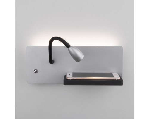 Сделать заказ Бра Elektrostandard Kofro R LED серебро/чёрный (MRL LED 1112)| VIVID-LIGHT.RU