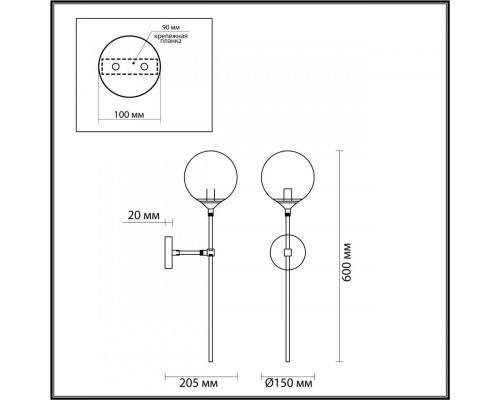 Сделать заказ Бра Odeon Light 4276/1WA| VIVID-LIGHT.RU