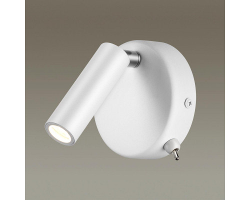 Купить Бра LUMION 5221/3WL| VIVID-LIGHT.RU