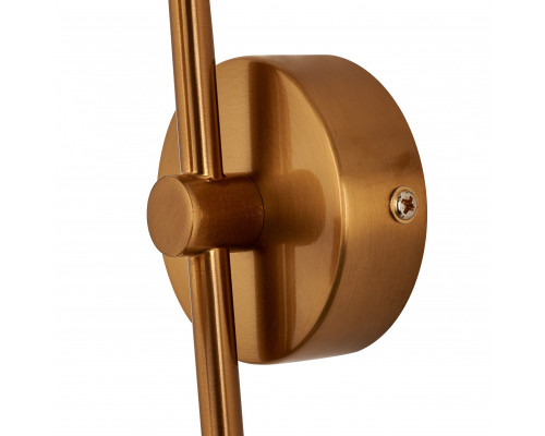 Оформить заказ Бра Favourite 2926-1W| VIVID-LIGHT.RU